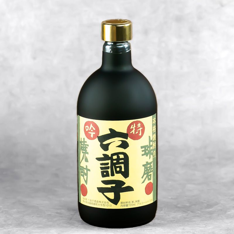 Shōchū de orez Koshu Tokugin 11 ani