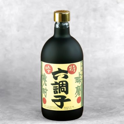 Shōchū de rimkoshu tokugin 11 godina