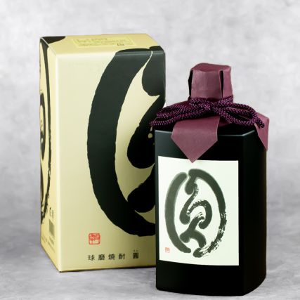 Arroz shōchū 10 anos de idade 