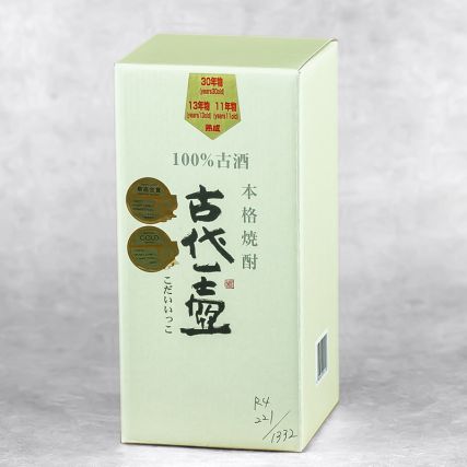 Shōchū de riso koshu koddai-ikko 11 anni 
