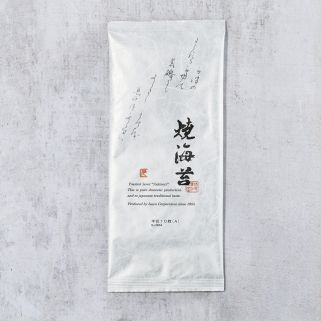 Nori Algae Grilled Φύση Premium Saga (Ariake Sea) - μισά φύλλα