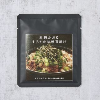 Preparação para Ochazuke no Miso de Cevada