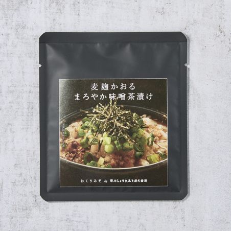 Voorbereiding op Ochazuke bij de Gary Miso