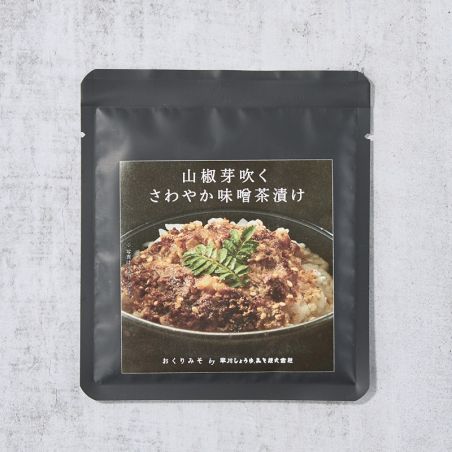 Ochazuke miežių paruošimas sansho