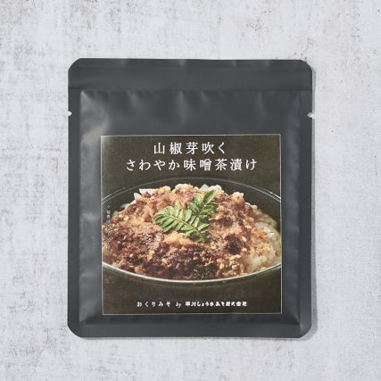 Ochzuke Vorbereitung von Gerste am Sansho