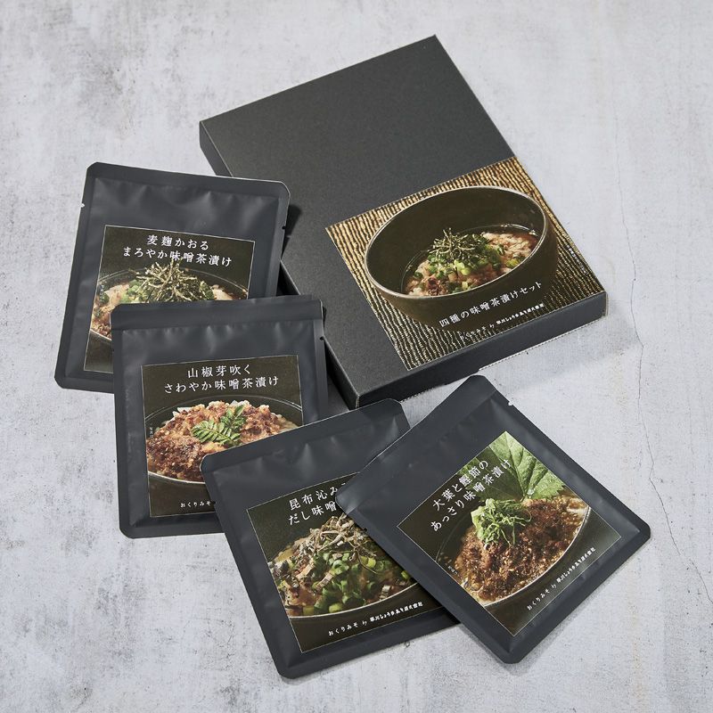 Preparazione dell'assortimento Ochazuke 4 sapori (5x16g)