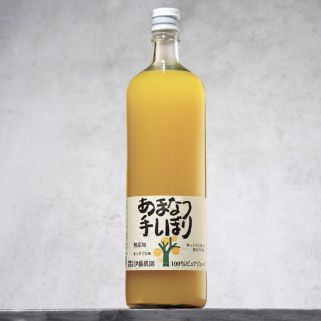 アマナツジュース