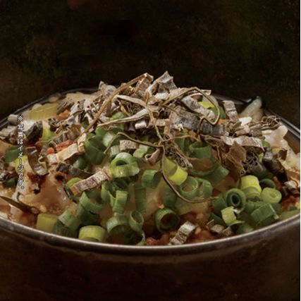 Przygotowanie do Ochazuke Katsuobushi i Kombu