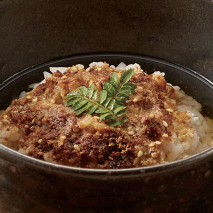 OchaZuke priprema ječma na sansho