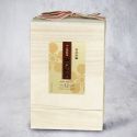 Manzairaku Kaga Umeshu 12 anos de idade