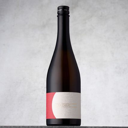 Umeshu Furutsuru Ume 10 anos de idade