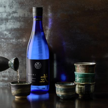 5色のSakéカップの箱