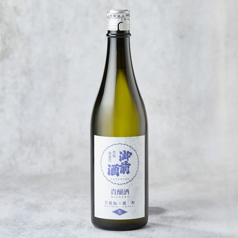 Sake Gozenshu Kijoshu Nama