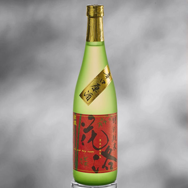 Sake tokubetsu junmaï-shu karaku karakuchi gighu
