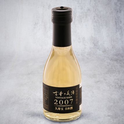 Sake Kusudama Jundii, Vintage 2007