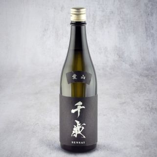Sheakesai aiyama junmai ginjo