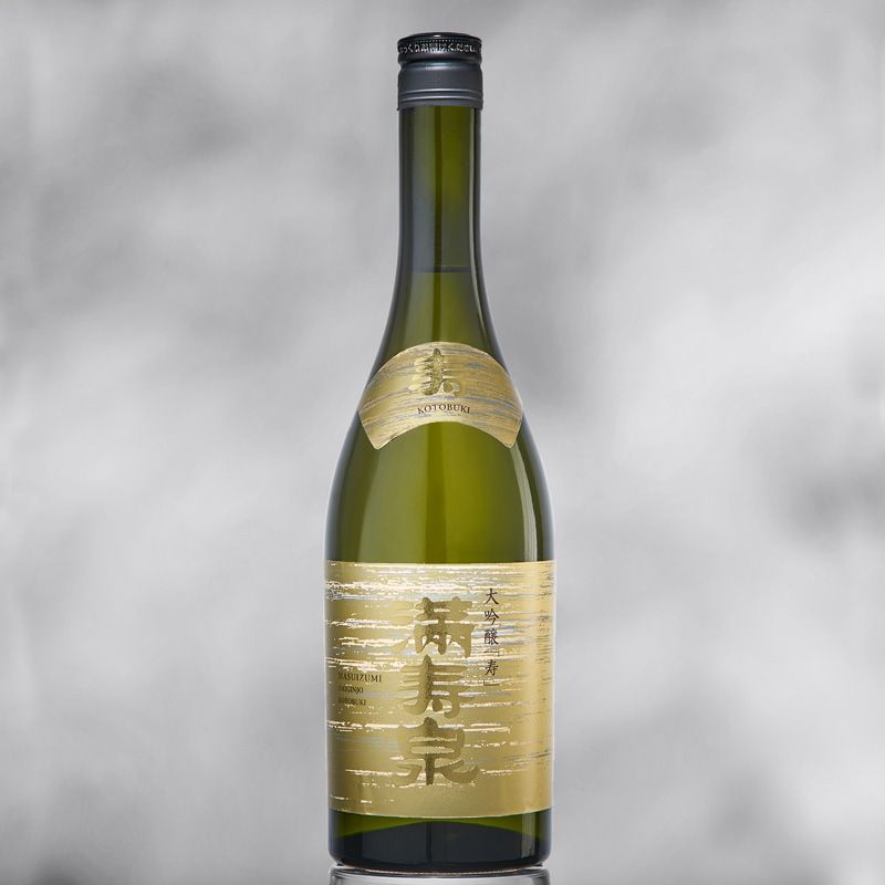 Sake masuizumi daiginjo kobuki