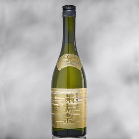 Sake masuizumi daiginjo kobuki