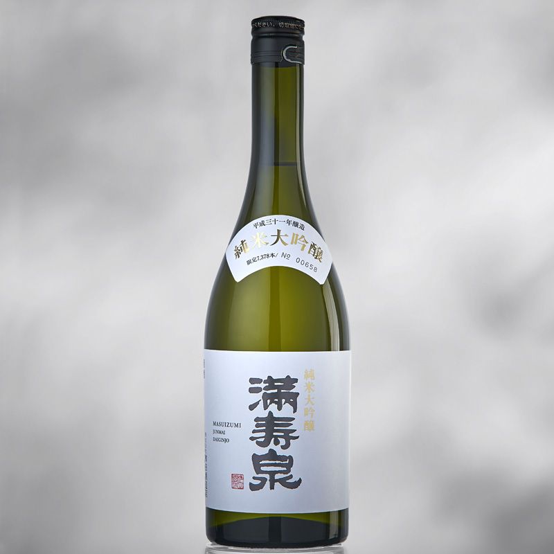 Sake Masuizumi Junmai Daiginje