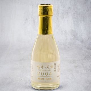 Sake Minenoyuki Junmai Ginjo, Vintage 2004