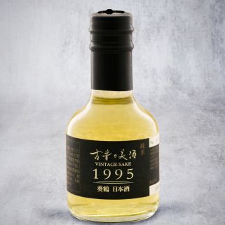 Sake Aoitesuru Junmai, Vintage 1995