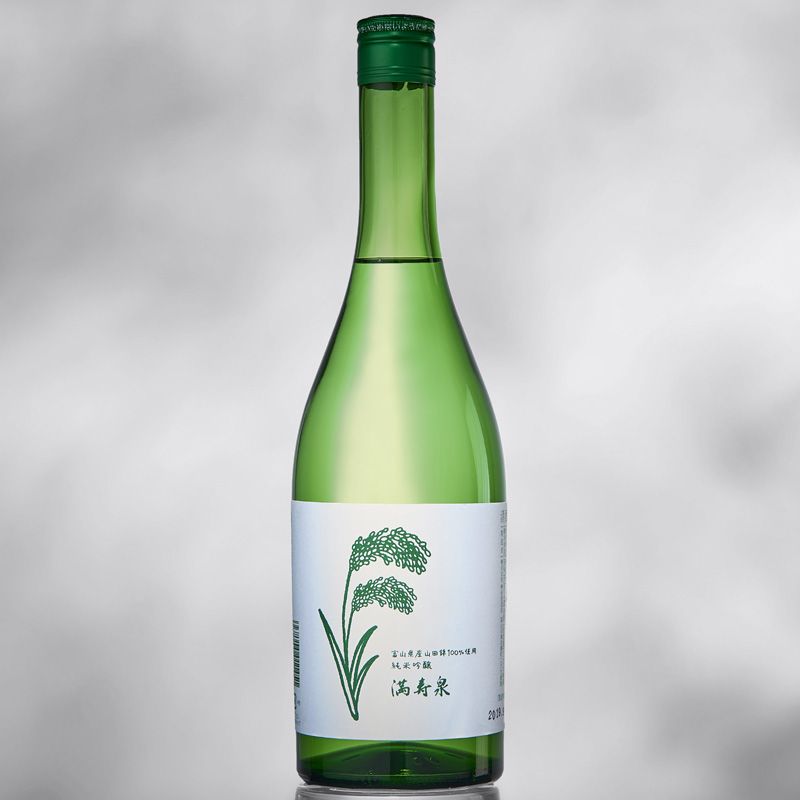 Sake Masuizumi Jundii Ginjo