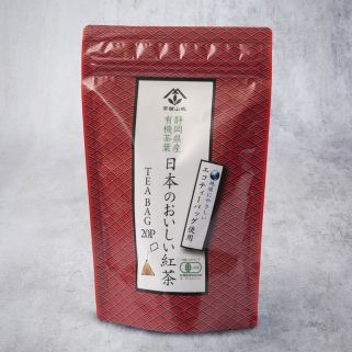 Bio-japanischer schwarzer Tee, 20 einzelnen Sachets von 2,5g