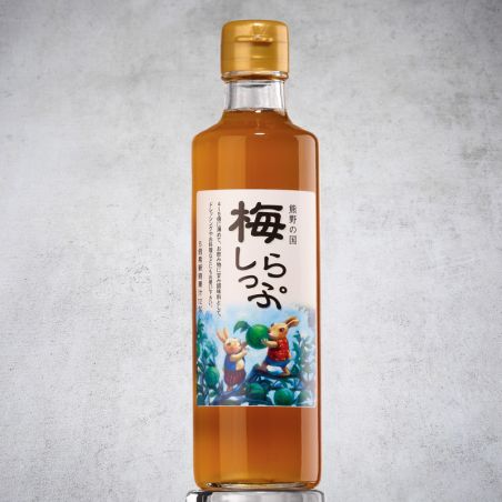 Green Ume Plum sirup