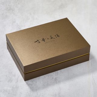 Kiwami uitzonderingsdoos