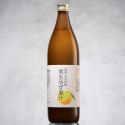 Yuzu Selvagem Meteyuzu suco