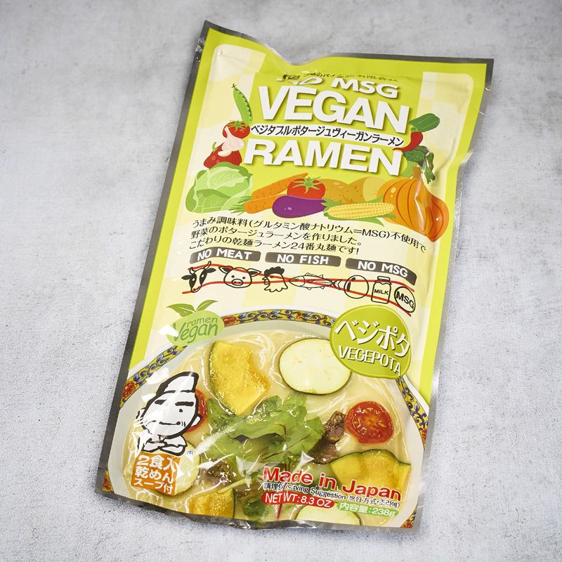 Ramen vegan i njegova povrćna juha