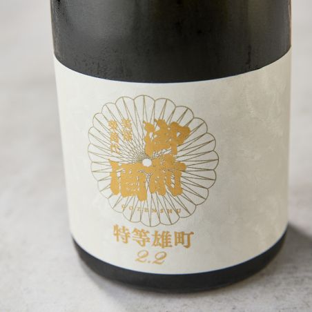 Gozenshu junmų daiginjo "Tokuto Omachi 2.2"