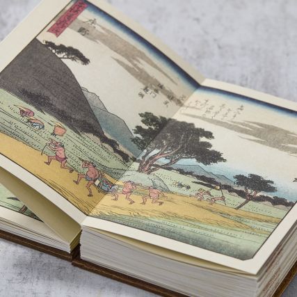 Hiroshigen pikku tokaido