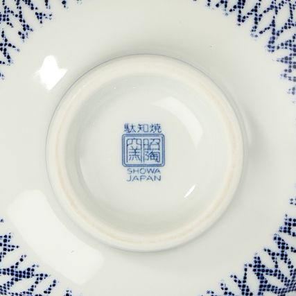 Rýžová mísa - Nakahira -