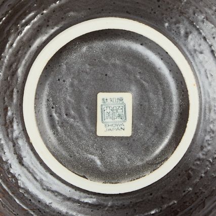 Zdjelu u zbolu ili zbirci udon wabi