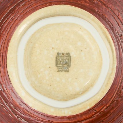 Schüssel in Donburi - Rokuro Collection