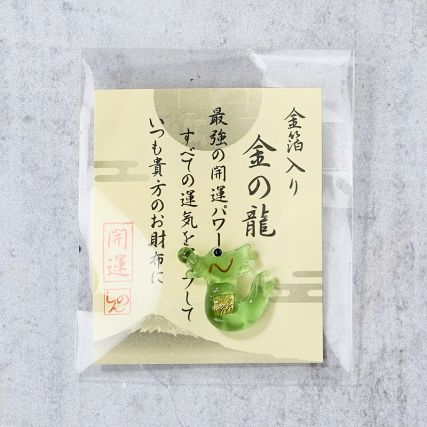 Štěstí dveře Engimono Dragon