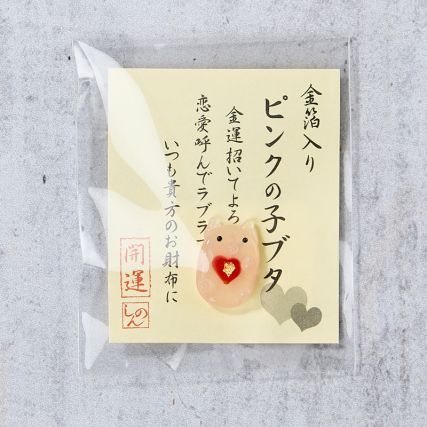 幸福ドアハンクエンジモノポルシネス