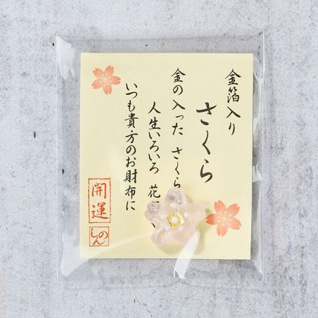 Врата на щастието Engimono Sakura