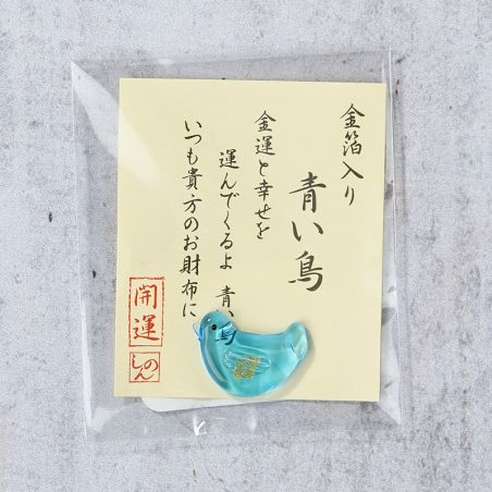 幸福のドアの鳥の鳥の洞窟