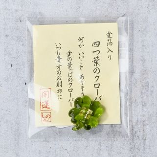 幸福のドアEngimonoクローバー4葉