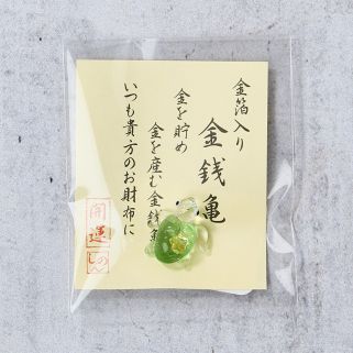 幸せドアハンクカメ