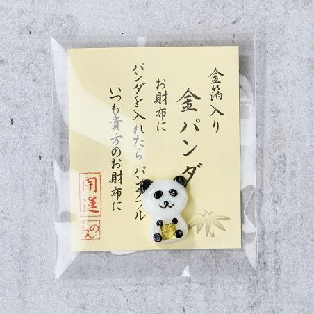 Porta de felicidade engimono panda