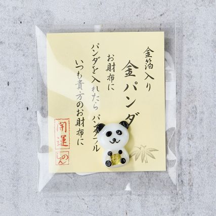 Sreča vrata Engimono Panda