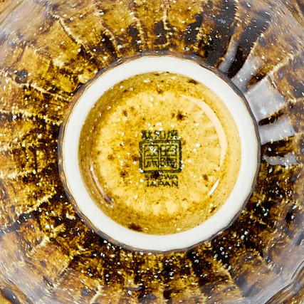 Ryžių dubuo - Shinogi -