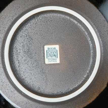 Piatti Kushime Membachi 