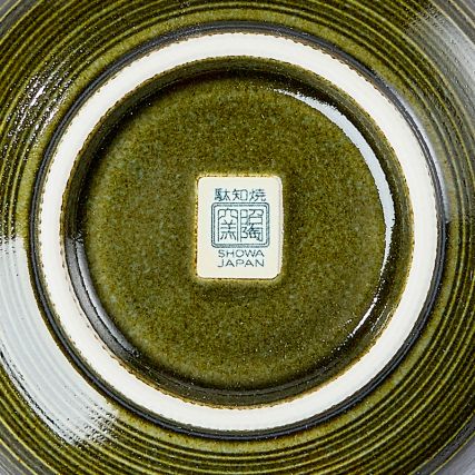 Mísy se vstupy a vařené nádobí