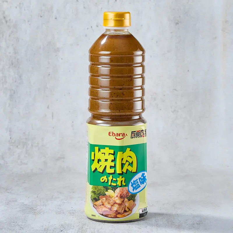 中社ソース屋根焼きさんの風袋酒井あじ