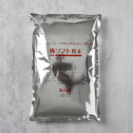 Mistura de avançado mágico 