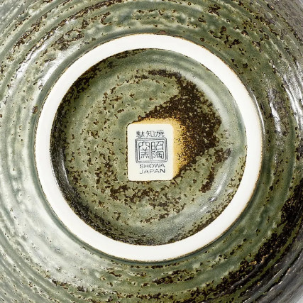 Miska w kolekcji Donburi lub Udon Wabi